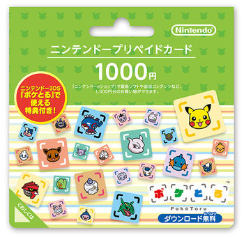 Pokemon Shuffle já está disponível gratuitamente na eShop