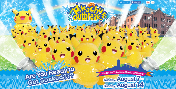 Pikachu Outbreak Are You Ready To Get Soaked Pocketmonsters Net