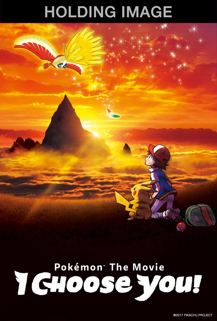 Pok mon the Movie I Choose You is coming to DVD and Blu ray in