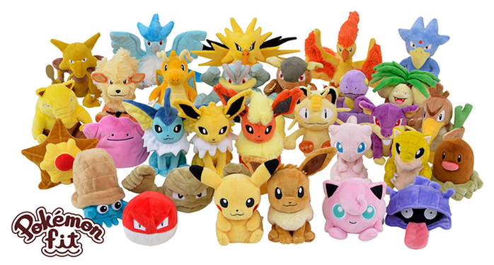 pokemon fit plushies