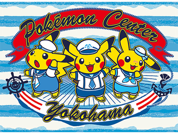 Pokemon Center Yokohama Relocation Grand Opening Pocketmonsters Net