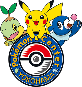 Pokemon Center Yokohama Relocation Grand Opening Pocketmonsters Net