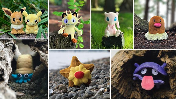 Pokemon Sitting Cuties Shellder Plush 