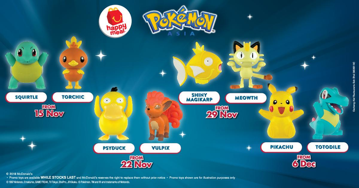 mcdonald happy meal toys june 2019