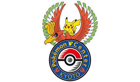 Pokemon Center Kyoto 2019 Renewal Open Japanese tea party Pikachu