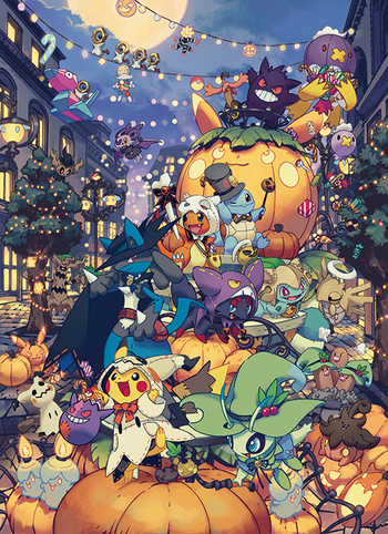 halloween pokemon plush 2019