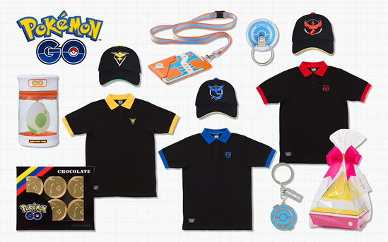 Pokemon Center Pokemon Go Lab Merchandise Pocketmonsters Net