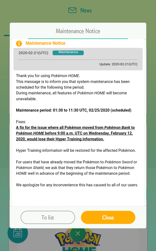 Pokémon HOME Maintenance Notice February 25th, 2020