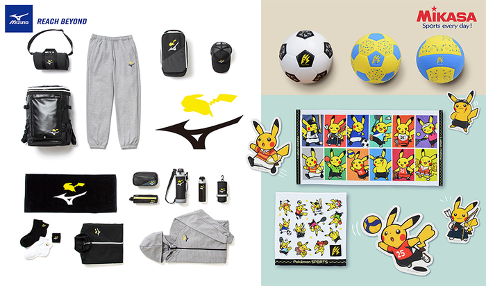 Pokémon Center × Craft Sportswear Available Now