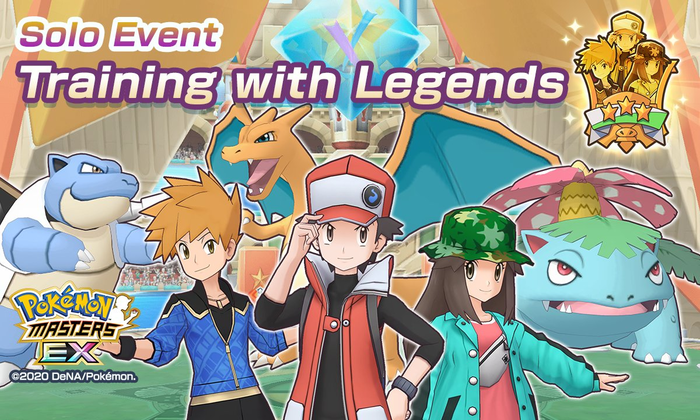 Pokemon Masters One Year Anniversary Solo Event Training With Legends Champion Stadium Pocketmonsters Net - roblox pokemon legends red orb pikachu