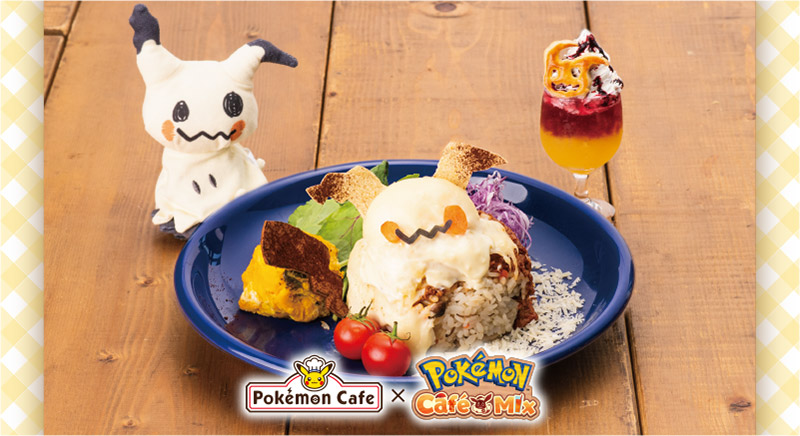 pokemon cafe mix food