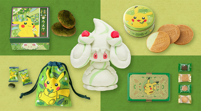 Pokémon Center - Mawhip Milky Matcha Plush / Green Tea-flavored  Confectionery 