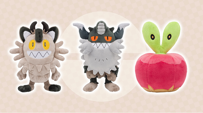 Pokemon Center Plush Doll Galar Farfetch'd Sword & Shield