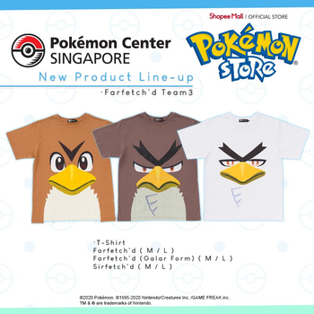 Pokémon Center Singapore - Farfetch'd MD Products 