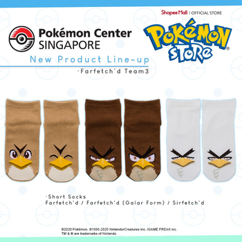 All Products, Farfetch'd-Galar