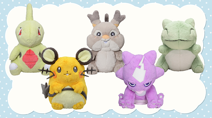 pokémon plushies