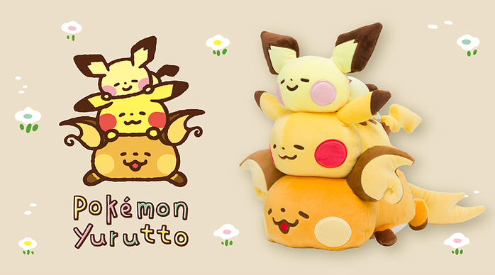 Pokémon” and Beams Collaborate on Shiny Pikachu Keychain and Plushie!, Product News