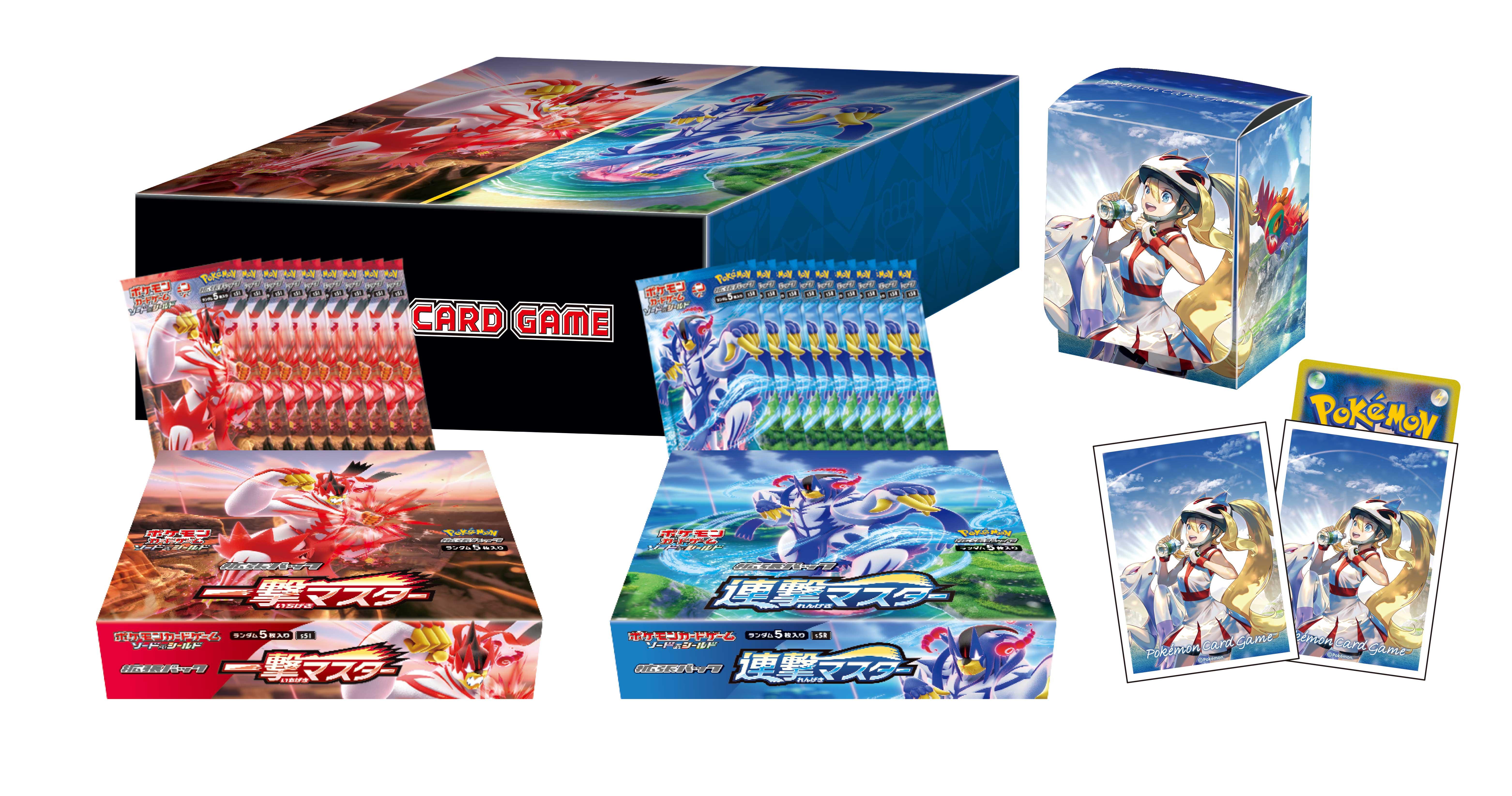Details about   1 BOX EACH Pokemon Card Rapid & Single Strike NEW DHL ICHIGEKI & RENGEKI MASTER 