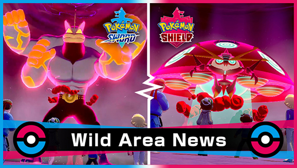 Pokemon Sword and Shield Details Nintendo Switch - New Pokemon Characters,  Online Mode, Dynamax