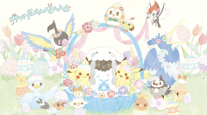 Details about   Pokemon Plush Pikachu & Scorbunny & Swablu Tissues Box Cover Happy Easter Basket