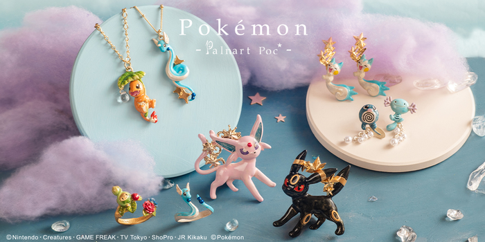 Palnart Poc - Pokémon Accessory Series April 2021 