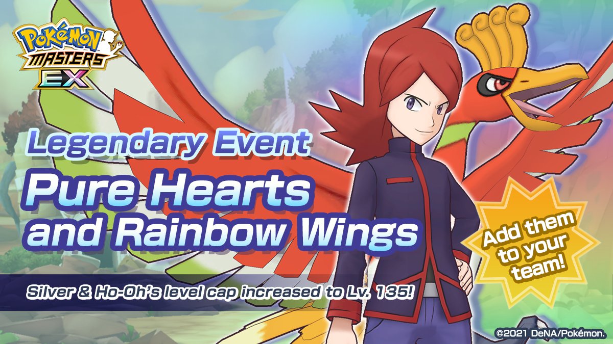 pure hearts and rainbow wings