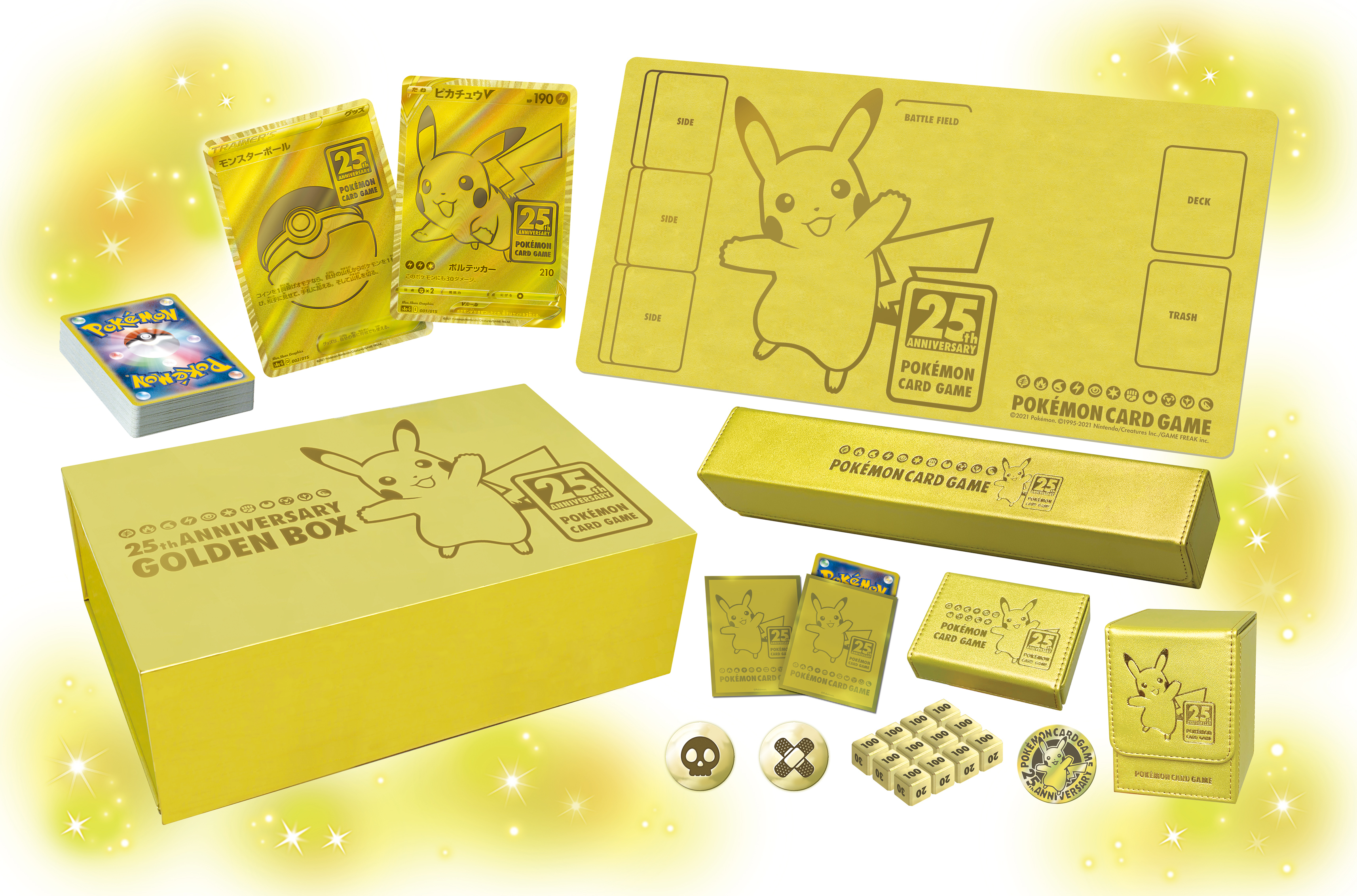 Pokémon Card Game - 25th ANNIVERSARY GOLDEN BOX / Expansion Pack ...