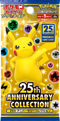 Pokémon Card Game - 25th ANNIVERSARY GOLDEN BOX / Expansion Pack 