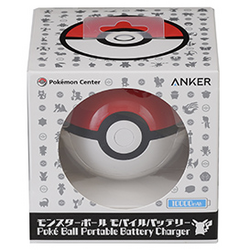 Anker mah Monster Ball Mobile Battery Recall Notice And Refund Pocketmonsters Net