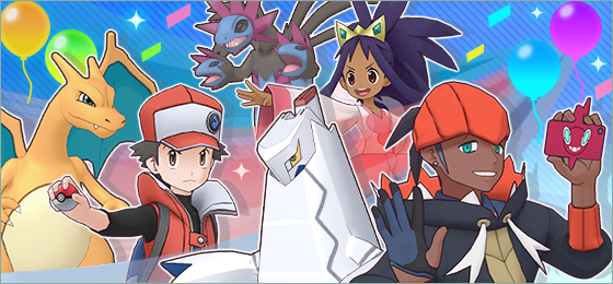 Pokemon Masters EX Valentine's Event Starts January 29th, New Update  Details Upcoming Sync Pairs – NintendoSoup