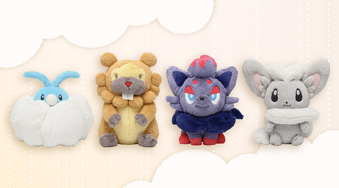 Pokemon Center Fluffy Huggable Plushies Series 3 Tyltto Bippa Zorua And Chillaccino Pocketmonsters Net