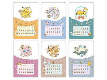 Pokemon Center Online 2022 Anime New School Year Calendar Sticker Sheet