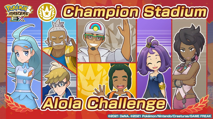 Pokémon Club - We're down to the final four of the Alola