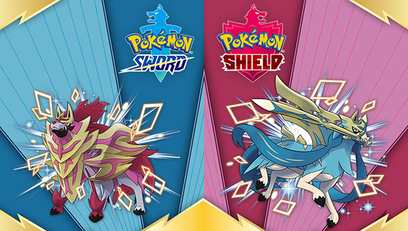 Get serial codes for Shiny Zamazenta & Zacian in Pokémon Sword