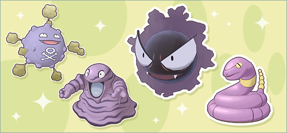 ◓ Pokémon Masters EX: Participe do 'Egg Event' de abril com Pokémon do tipo  Planta, Fantasma e Venenoso, confira os detalhes