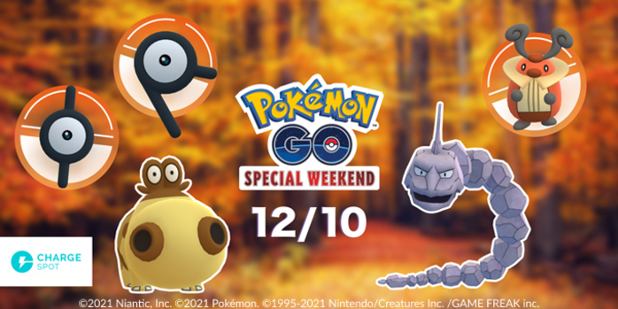Pokemon Go Chargespot Pokemon Go Special Weekend Event Pocketmonsters Net