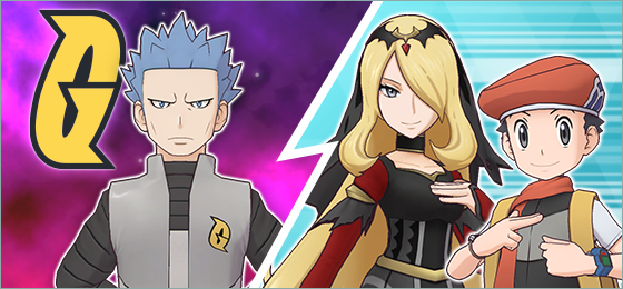 Pokémon Master EX - New Chapter Added to Villain Arc / Villain Event Dreams  of the Void 