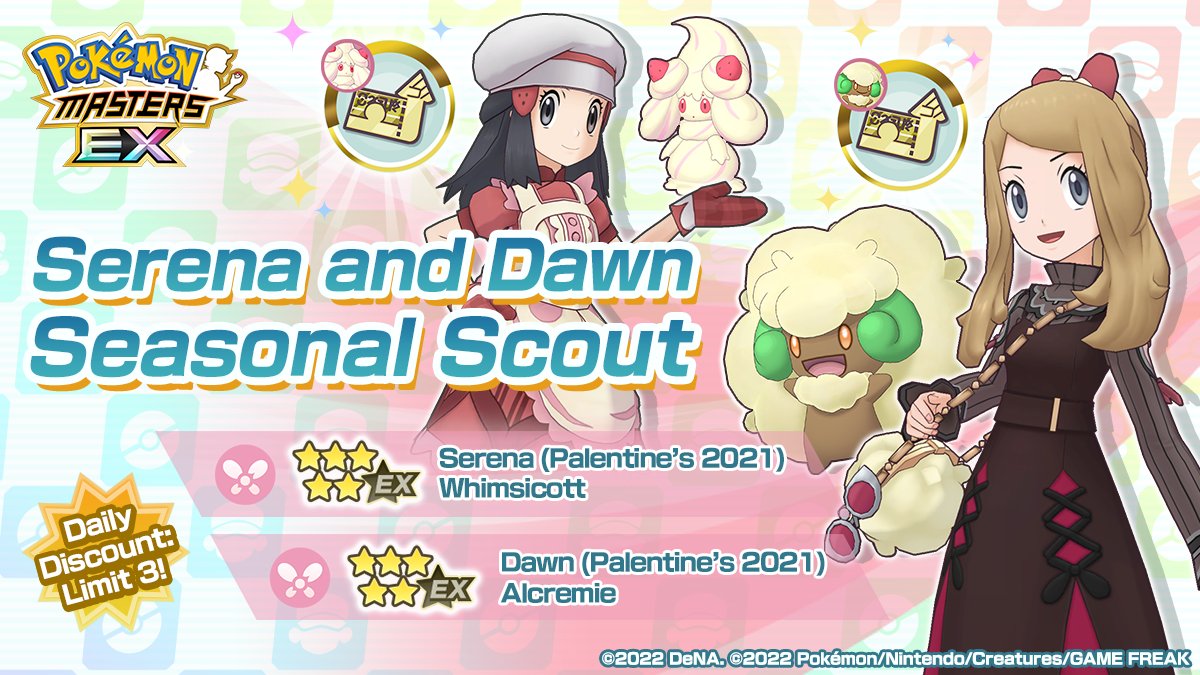 Pokémon Masters EX - Story Event Baking Buddies / Serena and Dawn Seasonal  Scout 