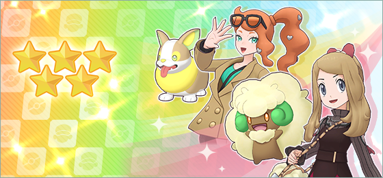 Pokémon Masters EX on X: The Dawn Seasonal Scout is now live! 5☆ Dawn  (Palentine's 2021) & Alcremie debut in this seasonal sync pair scout!  They're a tech sync pair that can