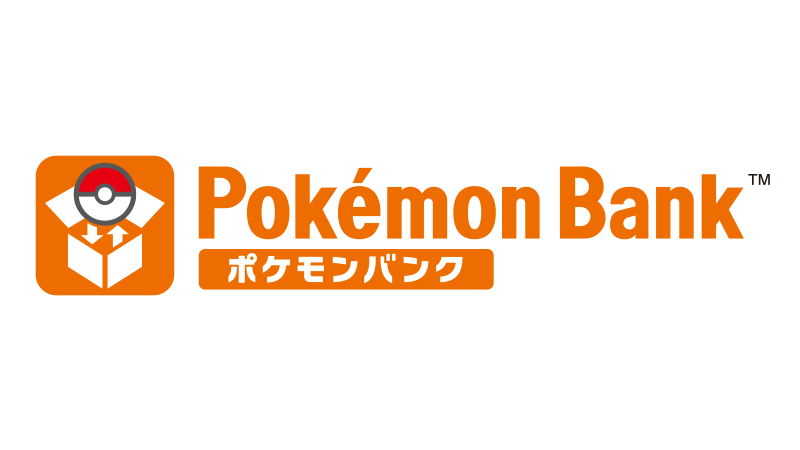 Legendary Pokémon Available Via Download at Pokémon Black and White Launch  - News - Nintendo World Report