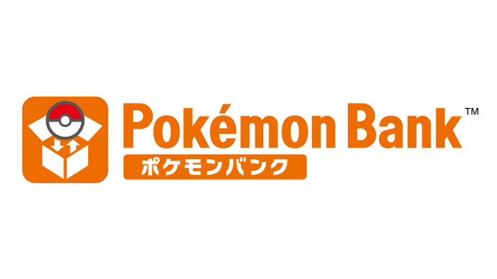 Pokémon Bank, Nintendo 3DS download software, Games