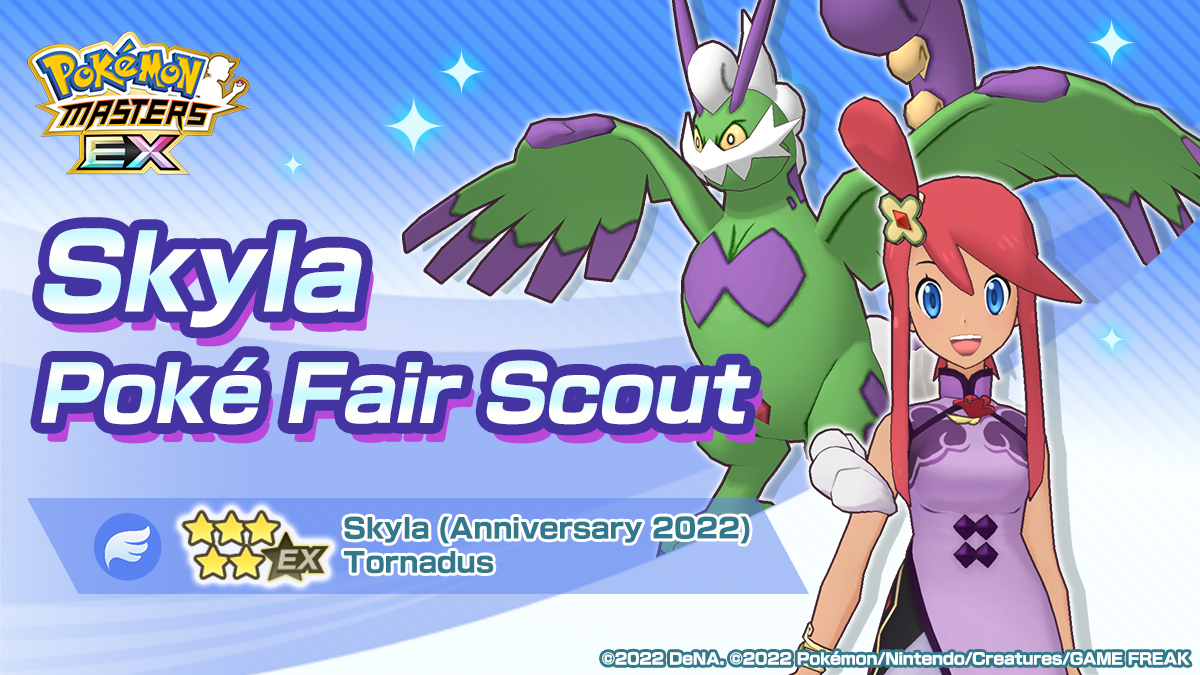 Pokémon Masters EX - 5☆ Sygna Suit Dawn & Cresselia debut! They're a  Psychic-type support sync pair that can control their HP as they fight!  Their sync move can heal the HP