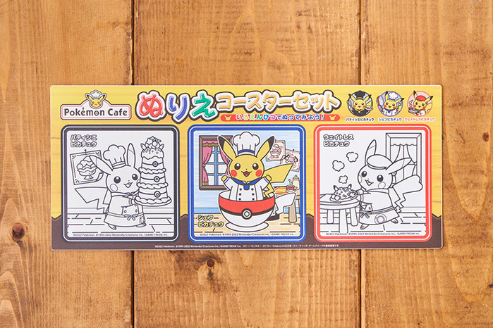 Pokemon Cafe New Kids Menu Featuring Pikachu Pocketmonsters Net