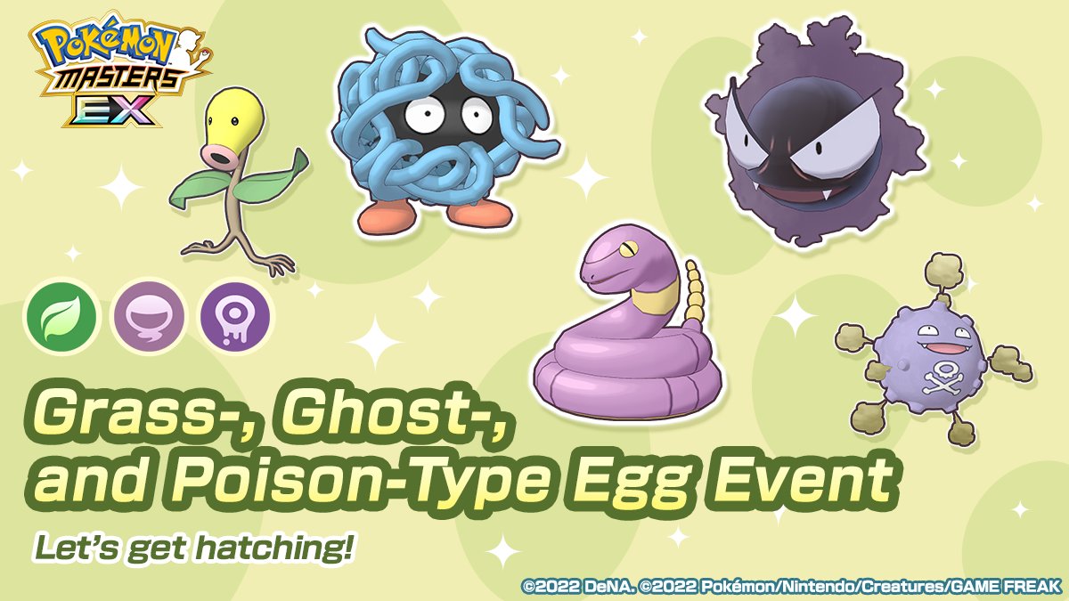 Pokémon Masters EX - Grass, Ghost, and Poison-Type Egg Event 