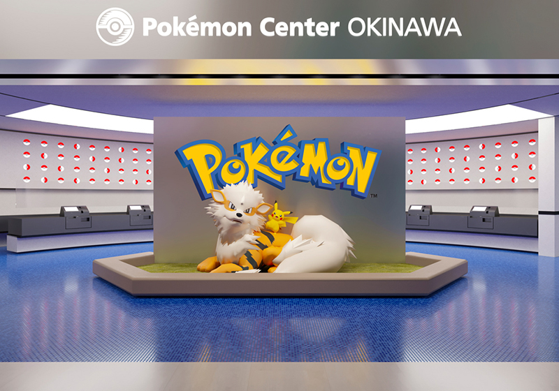 Pokémon Center Okinawa - PocketMonsters.Net
