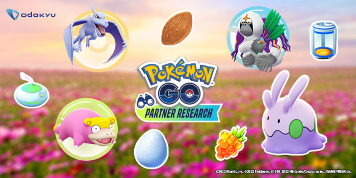 Nintendo Wire on Instagram: The surprises keep coming in Pokémon GO  partnerships this week. While Trainers are focusing on finishing up the  Season of Alola, Niantic has been focusing on building a