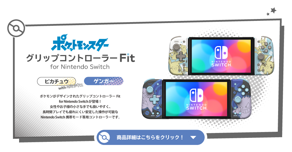 Pokémon Legends Arceus para Nintendo Switch, OLED Switch, Jogo Lite,  Ofertas - AliExpress