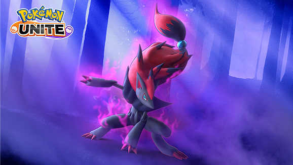 Pokemon Ultra Sun and Moon Pokemon EXPO Gym Zoroark Japan Event