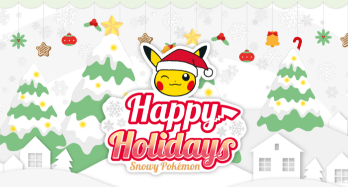 Pokemon X Happy Christmas