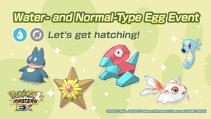 Pokémon Masters EX - The Grass-, Fire-, and Water-Type Egg Event is now  live! You can get Eggs that hatch into Grass-, Fire-, or Water-type Pokémon!  Shiny Bulbasaur, Shiny Charmander, and Shiny